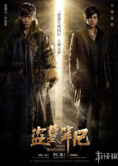 社会艺术水平考级证书买个多少钱