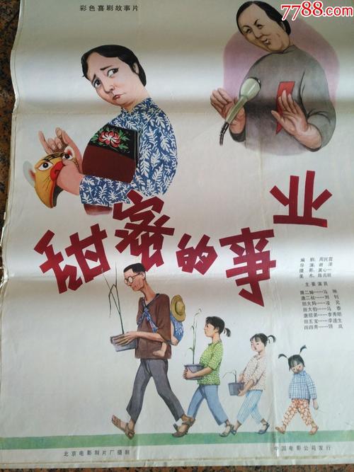 希格蒂米办理假文凭