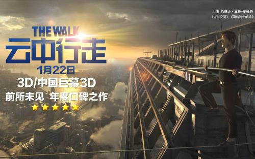 日本名寄市立大学文凭毕业证样本照片